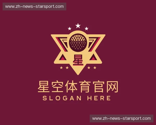 认识星空体育官网
